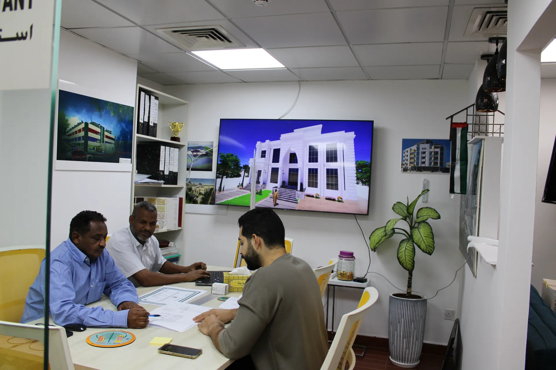 Project Management 4
