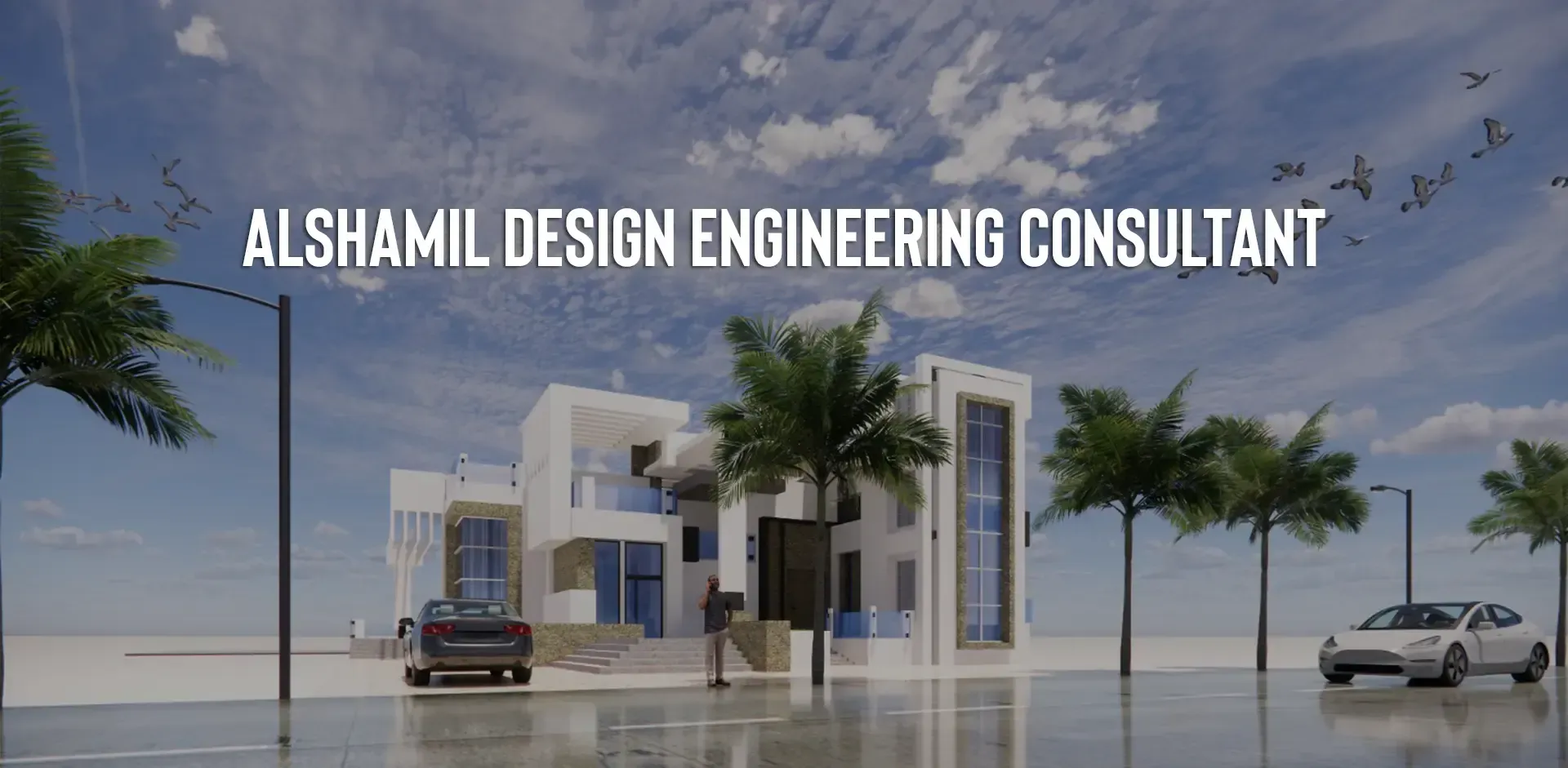 home design 